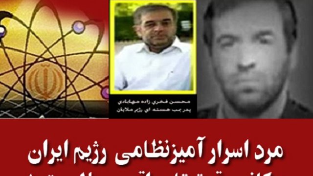 آژانس خواهان ملاقات با 