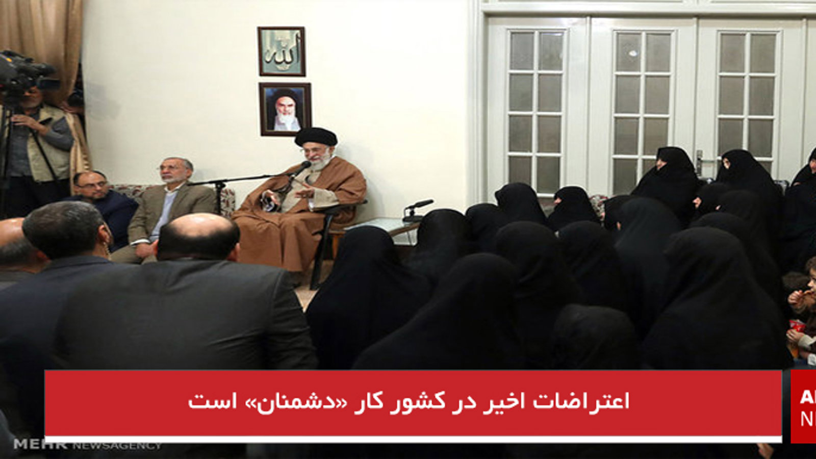 اعتراضات اخیر در کشور کار «دشمنان» نظام است