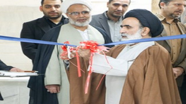 افتتاح خانه سالمندان ویژه روحانیون در قم