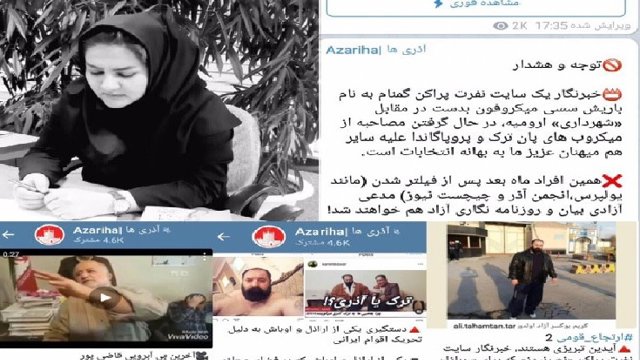 آیا در غرب آزربایجان از حرکت ملی انتقام می گیرند؟ - یاشار قیزیل باش