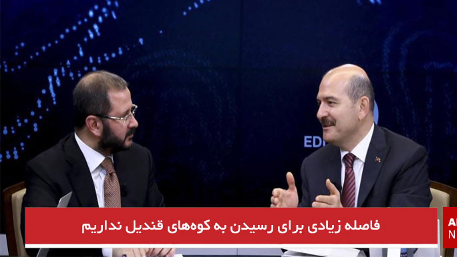 فاصله زیادی برای رسیدن به کوه‌های قندیل نداریم