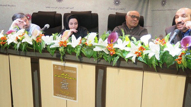 برگزاری همایش زبان ملی و شیوه های مواجهه با تنوع زبانی