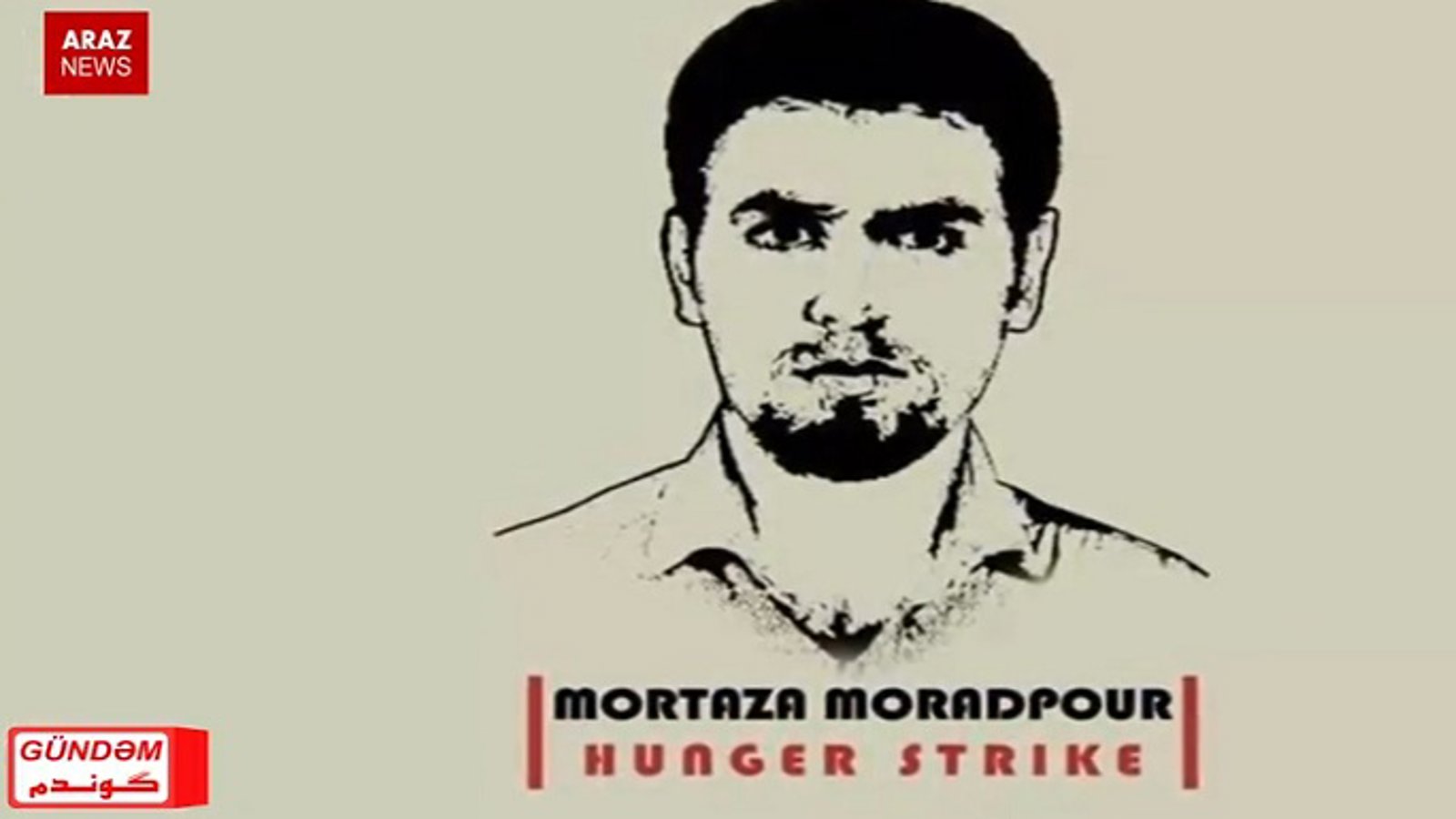 برنامه گوندم از آرازنیوز تی وی (۱۷ آذر ۱۳۹۵)