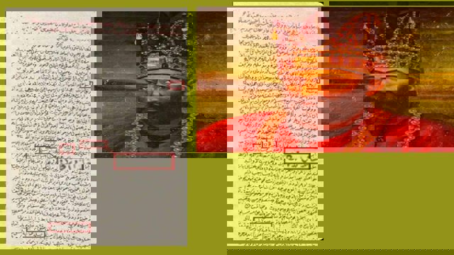 نادر شاه هویت دولت خود را تُرک می دانست (سند)