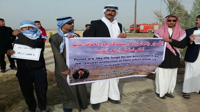 تظاهرات مردمى احواز همزمان با سفر نماینده ى سازمان بین مللى محیط زیست به احواز