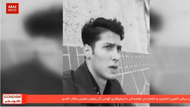 گوندم خبر پروقرامی - ۲۵ اسفند ۹۶