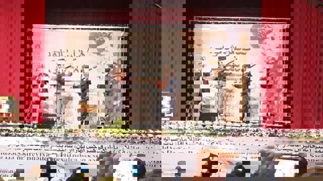 برگزاری فستیوال 