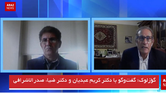 حقوق بشر در آزربایجان و الاحواز