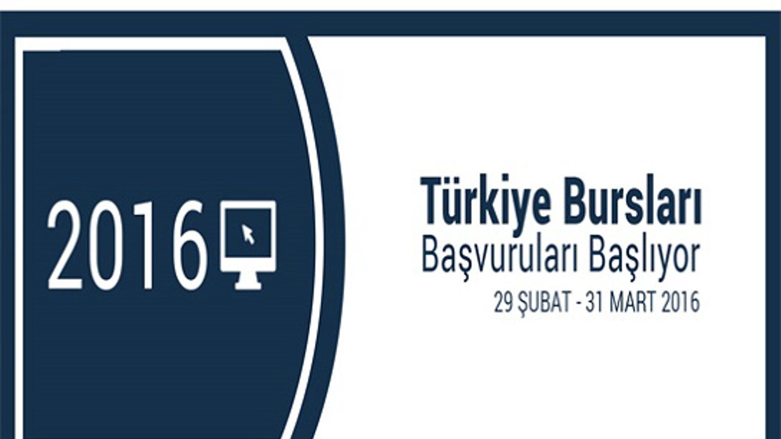 متقاضیان دریافت بورس تحصیلی در ترکیه حتما این خبر مهم را بخوانند