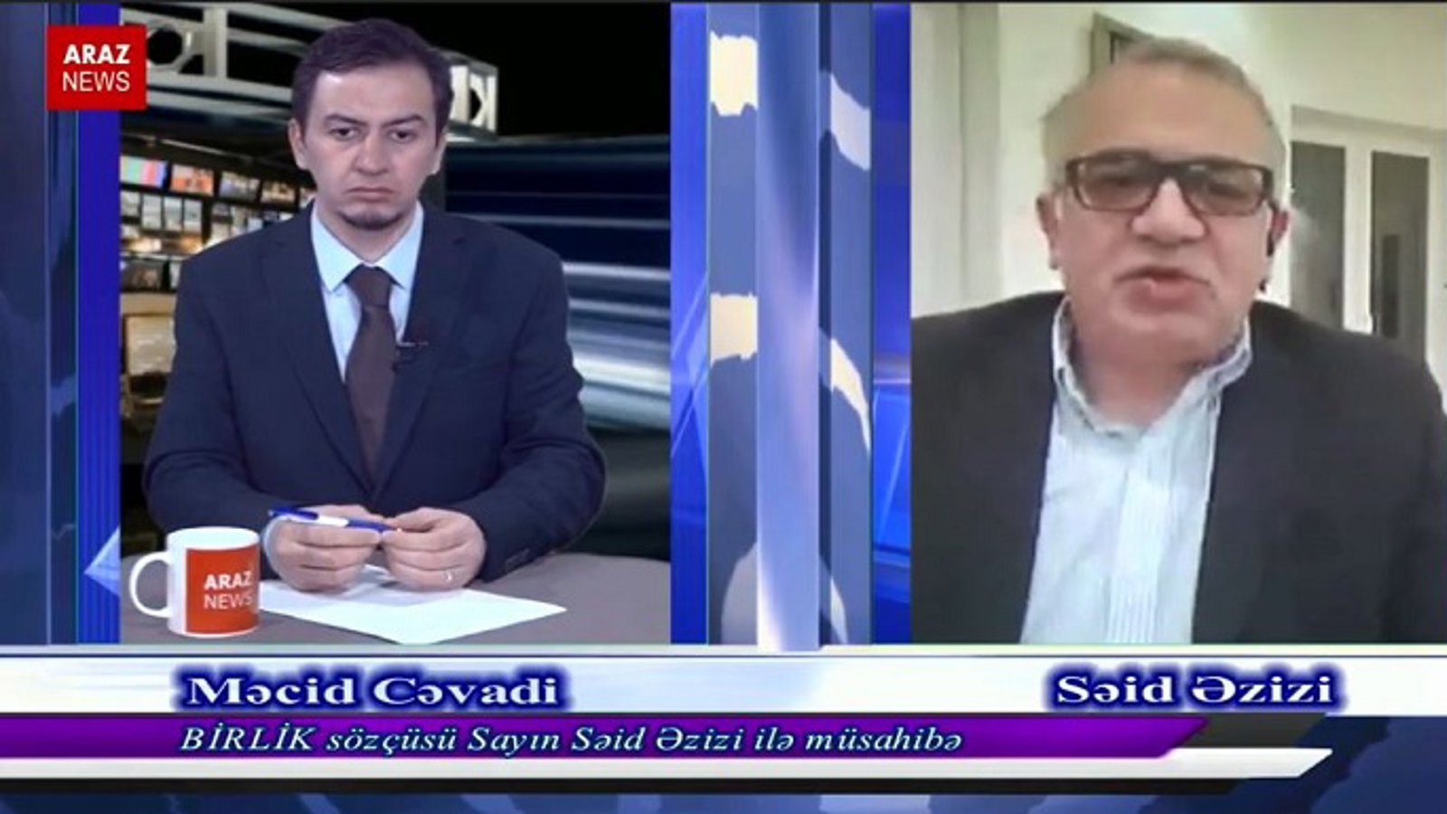 رئپورتاژ پروقرامی - قوناق: سعید عزیزی «بیرلیک» تشکیلاتی‌نین سؤزچوسو