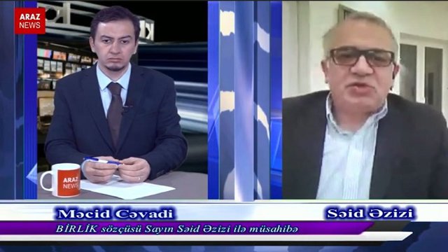 رئپورتاژ پروقرامی - قوناق: سعید عزیزی «بیرلیک» تشکیلاتی‌نین سؤزچوسو