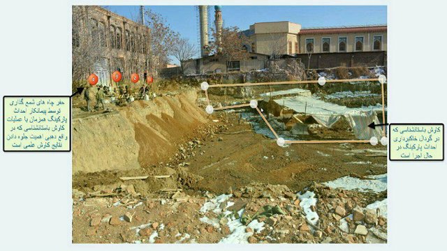 تخریب سازه مکشوفه قلعه تاریخی در محوطه ارک علیشاه توسط عوامل احداث پارکینگ مصلی تبریز