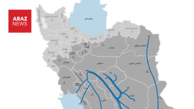 «آب»؛ سمبل استعمار در ایران