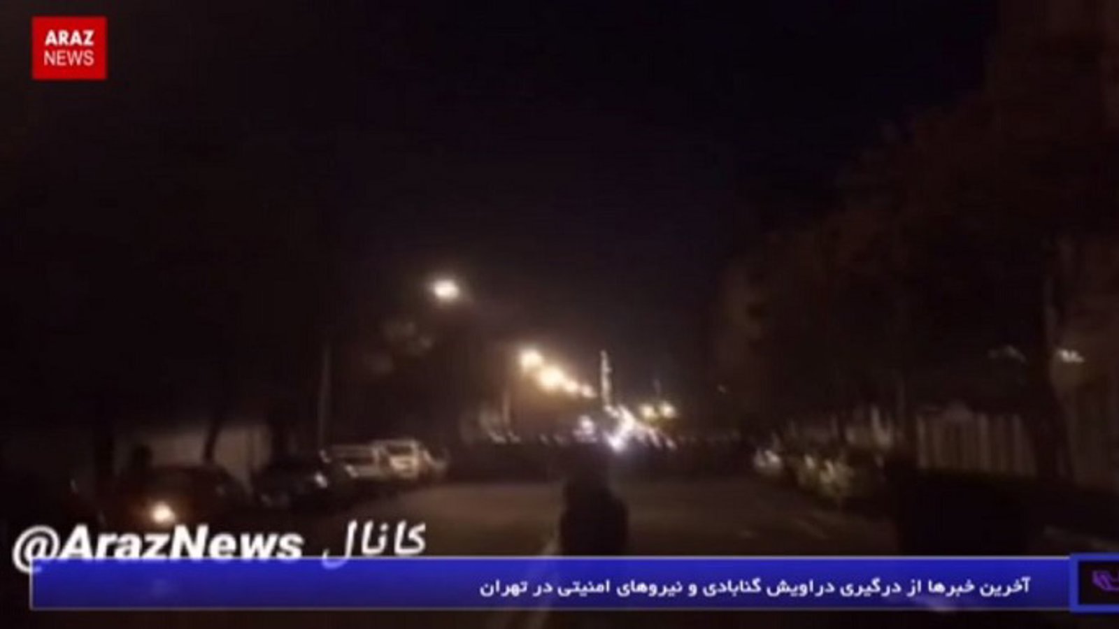 برنامه خبری فارسی زاویه - ۱ اسفند ۹۶