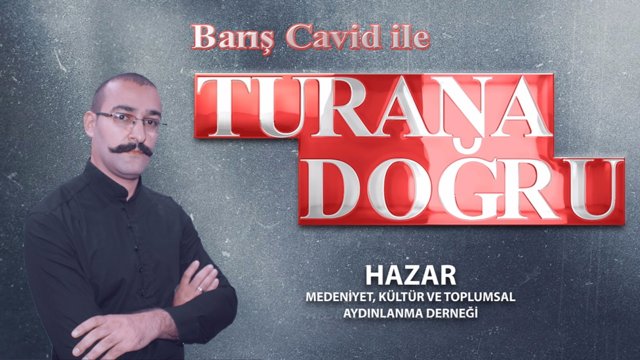 تورانا دوغرو - بیرینجی پروقرام