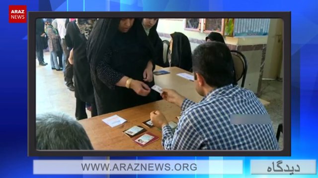 مسئله تحریم انتخابات ۲ اسفند، چرا تشکیلات مقاومت ملی (دیرنیش) انتخابات را تحریم کرد؟ - دیدگاه