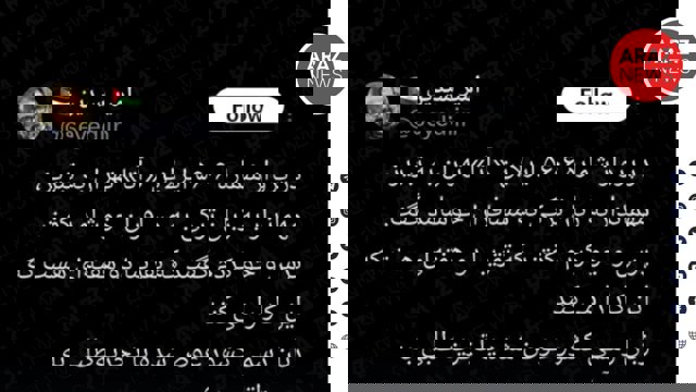 وقتی صحبت کردن به زبان ترکی مترادف با تجزیه‌طلبی می‌شود