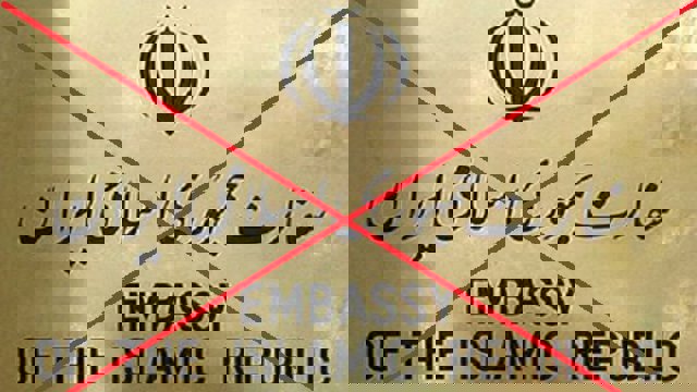 فراخوان برای برگزاری تظاهرات ضد نژادپرستانه در مقابل سفارت ایران در پایتخت ۶ کشور اروپایی