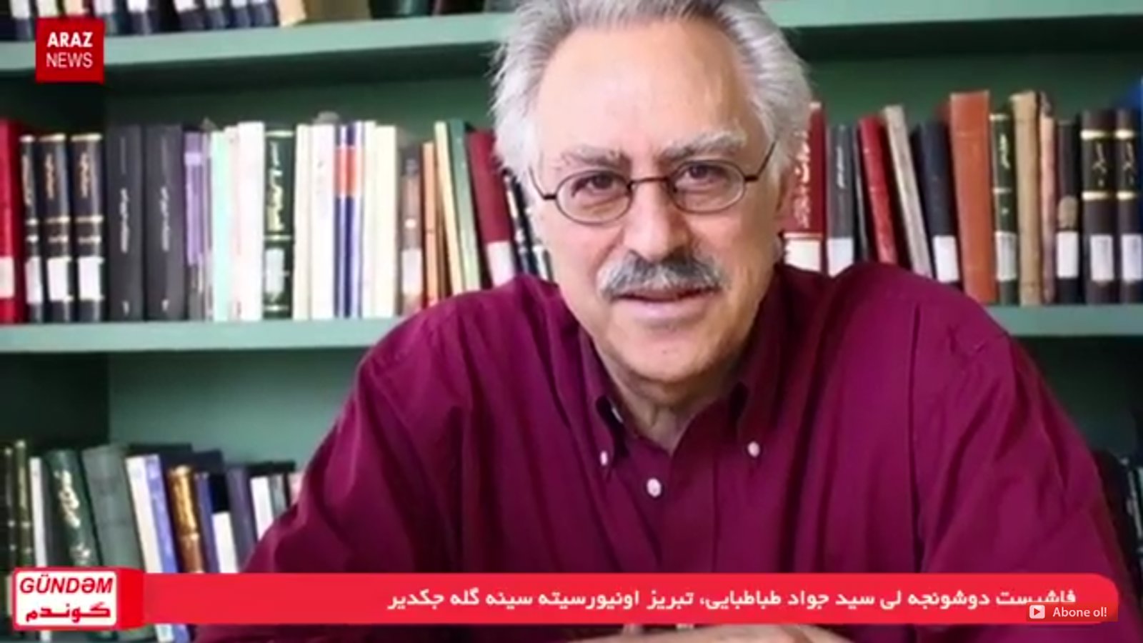 گوندم پروقرامی - ۱۲ آبان