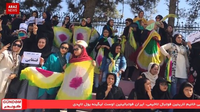 برنامه گوندم از آرازنیوز تی وی (۱۶ مهر ۱۳۹۵)