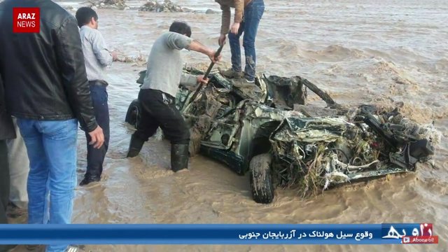 برنامه خبر فارسی  (زاویه) - ۲ اردیبهشت