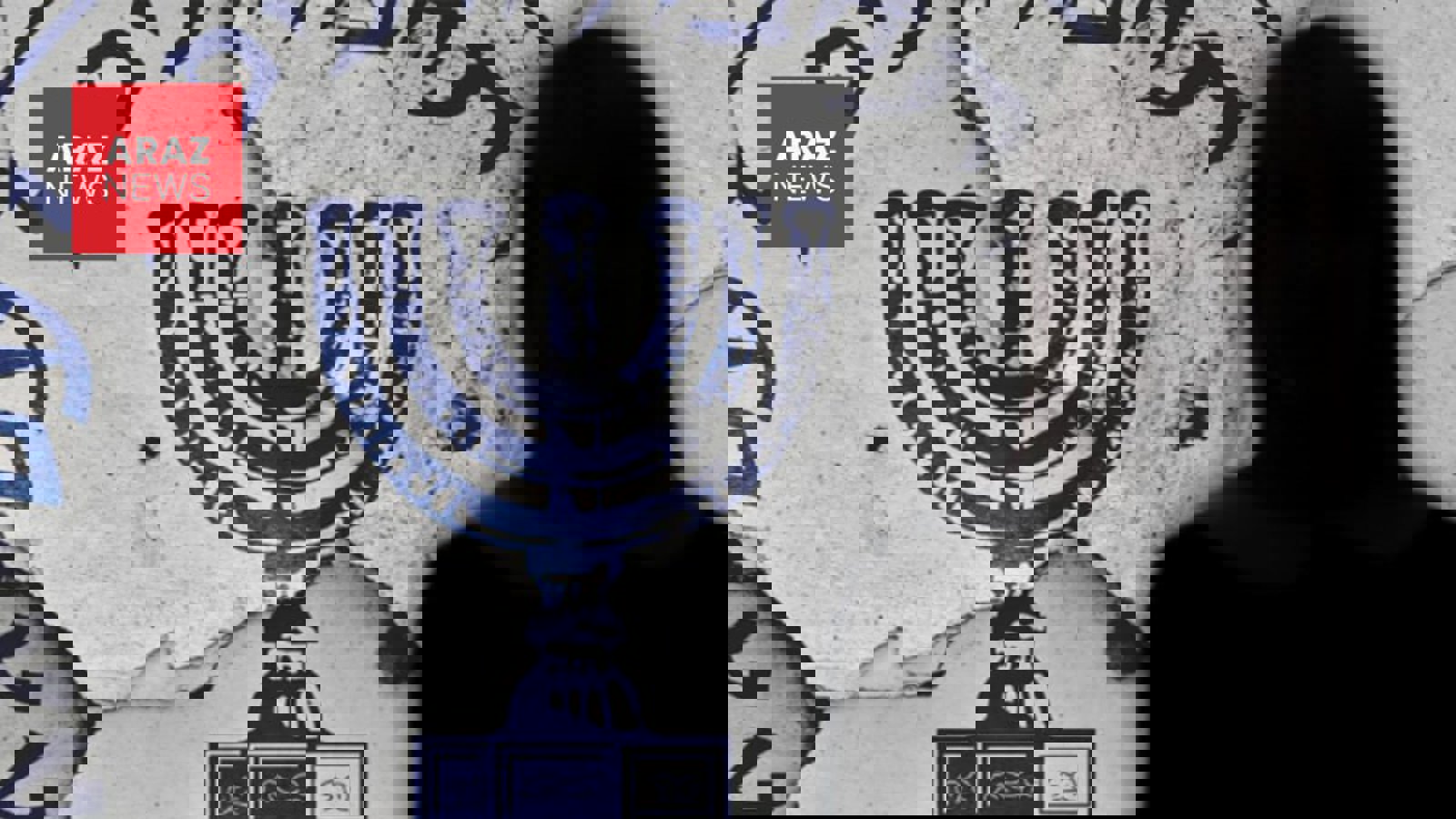 افشای نقش پررنگ زنان موساد در عملیات مخفی علیه ایران طی «جنگ ۱۲ روزه»