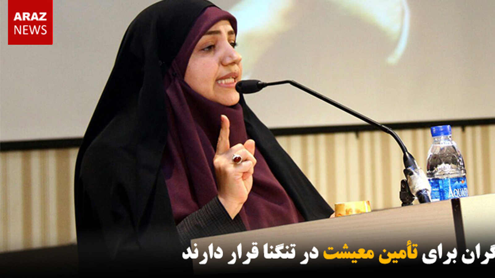 کارگران برای تأمین معیشت ‌در تنگنا قرار دارند