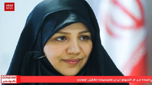 برنامه گوندم از آرازنیوز تی وی (۱۰ آبان ۱۳۹۵)