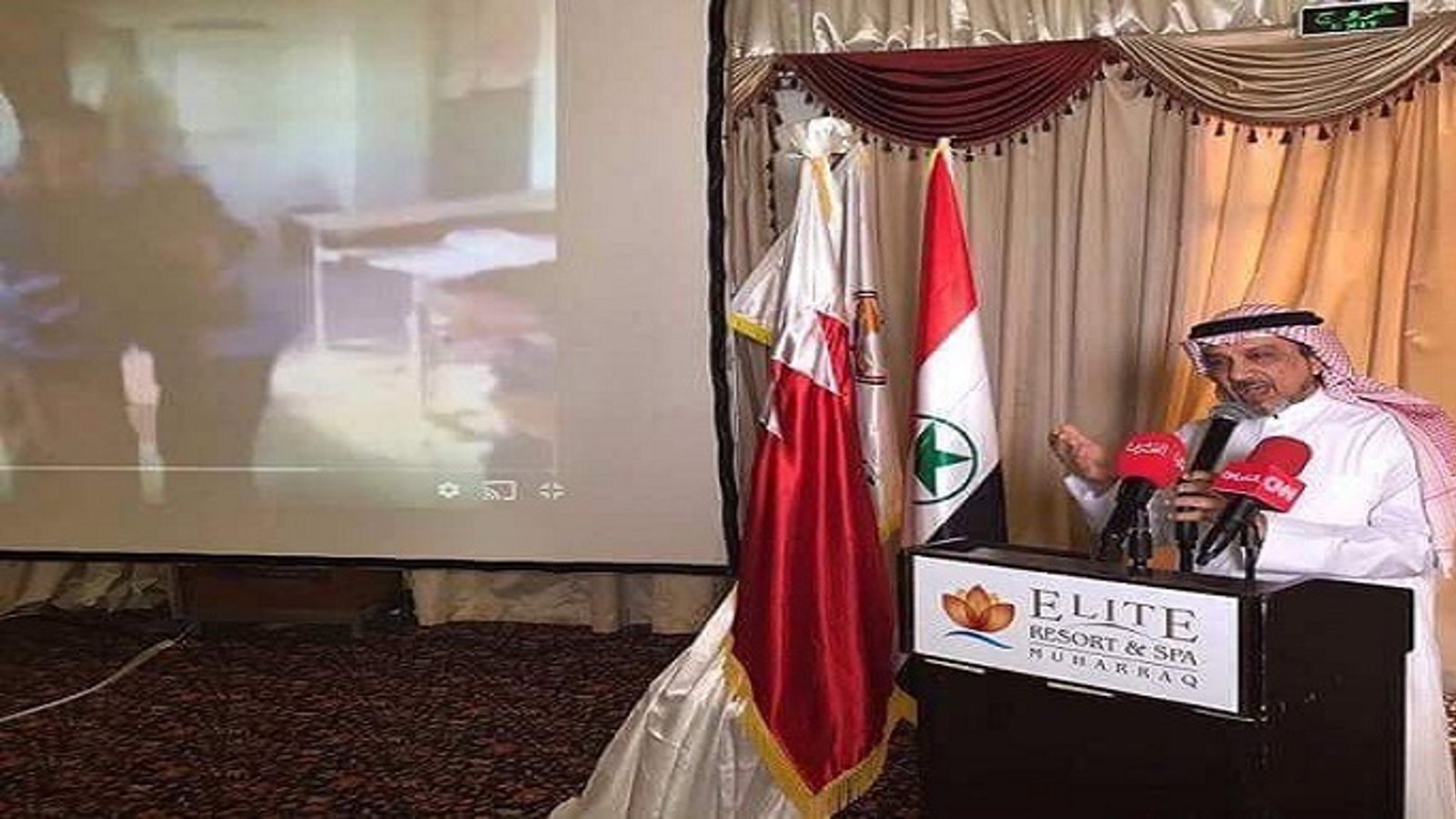 نشست مشترک جنبش عربی آزادی بخش الأحواز با نمایندگان پارلمان بحرین