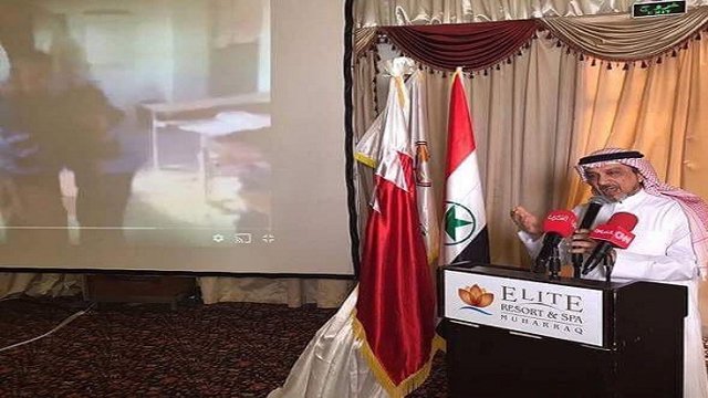 نشست مشترک جنبش عربی آزادی بخش الأحواز با نمایندگان پارلمان بحرین