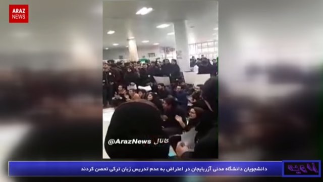 برنامه خبری تحلیلی زاویه - سه شنبه ۲۴ بهمن