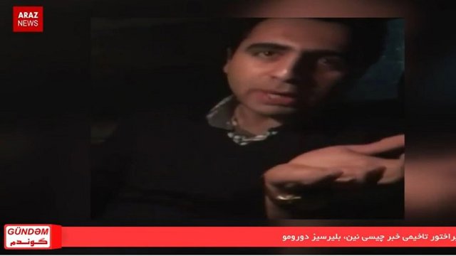 گوندم پروقرامی؛ ۴ دی ۱۳۹۶