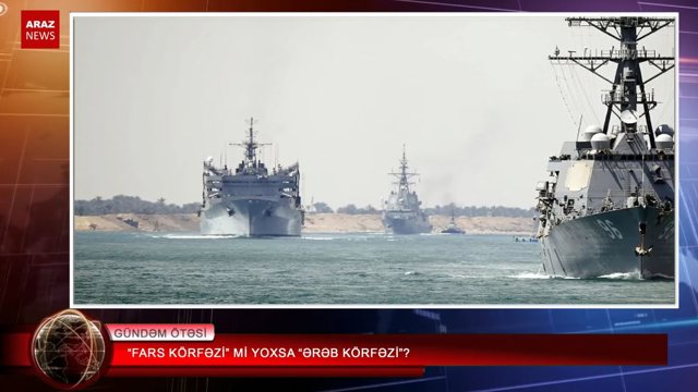 فارس کؤرفزی‌می یوخسا عرب کؤرفزی؟