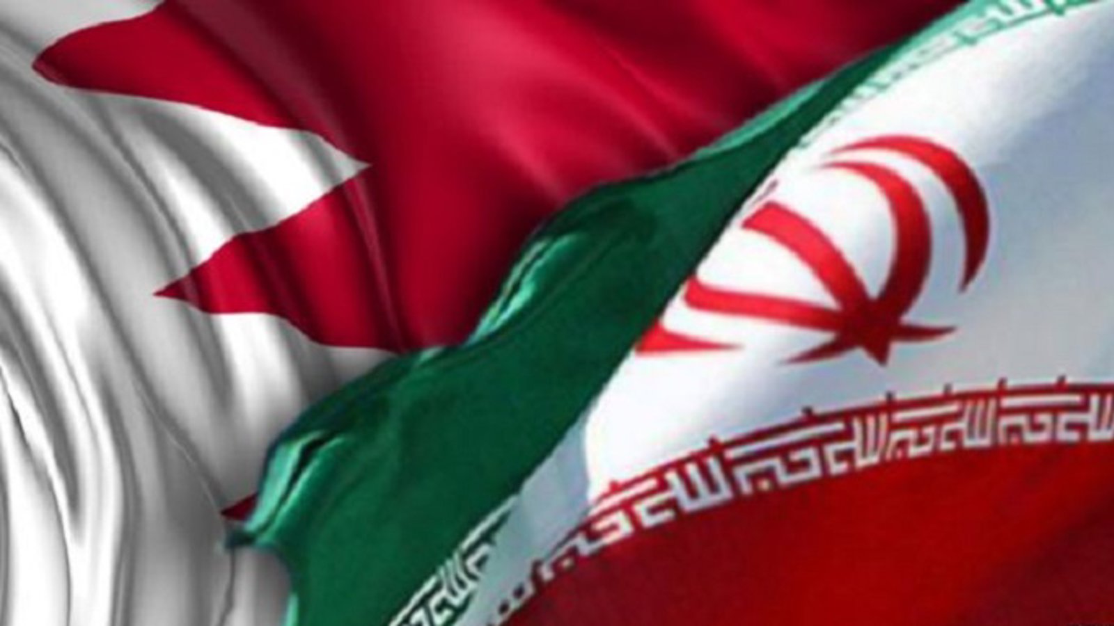 متلاشی شدن هسته تروریستی ایران در بحرین