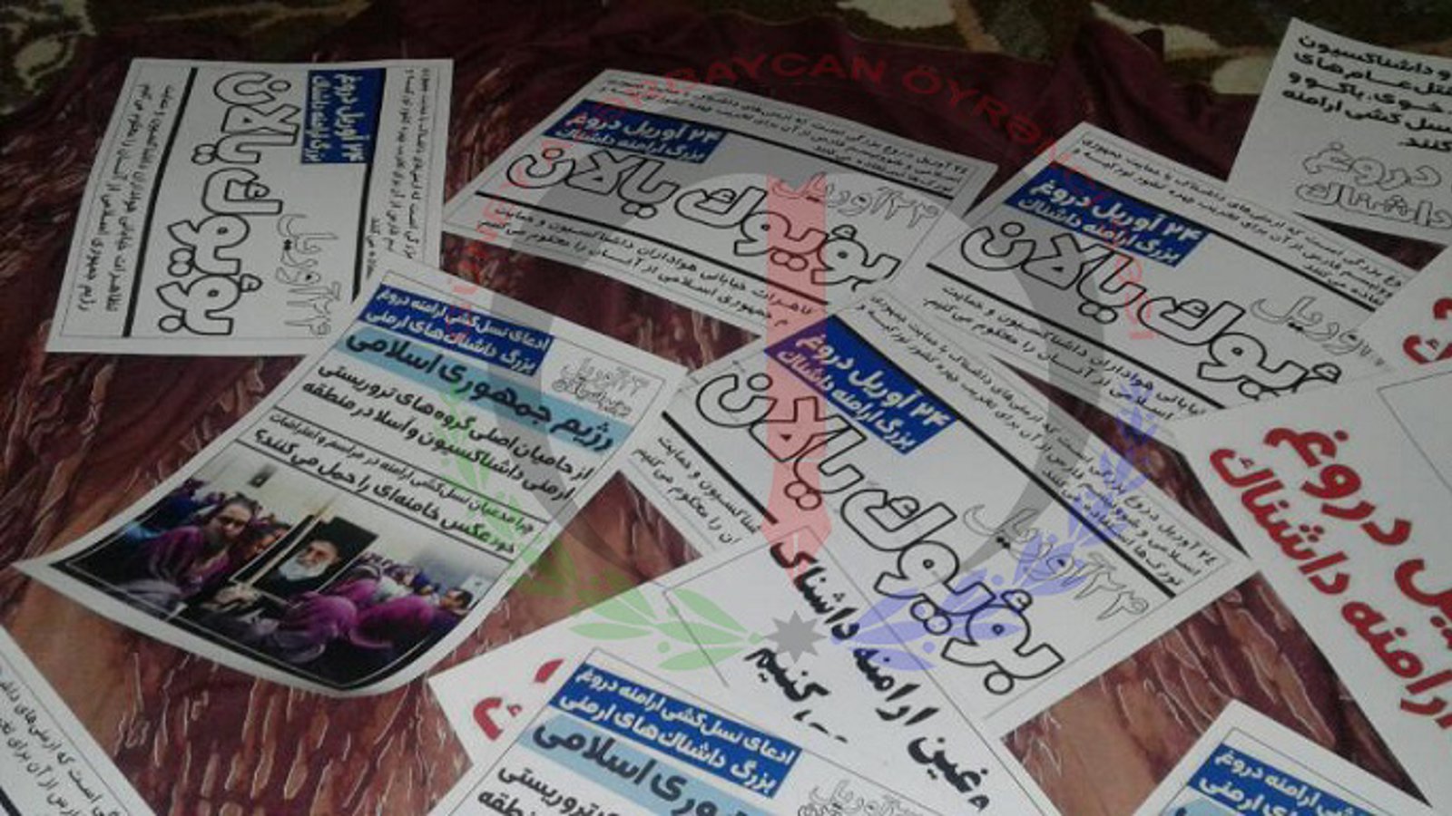 دیوار نویسی و اعتراض به ادعای دروغین ارامنه در تبریز + تصاویر