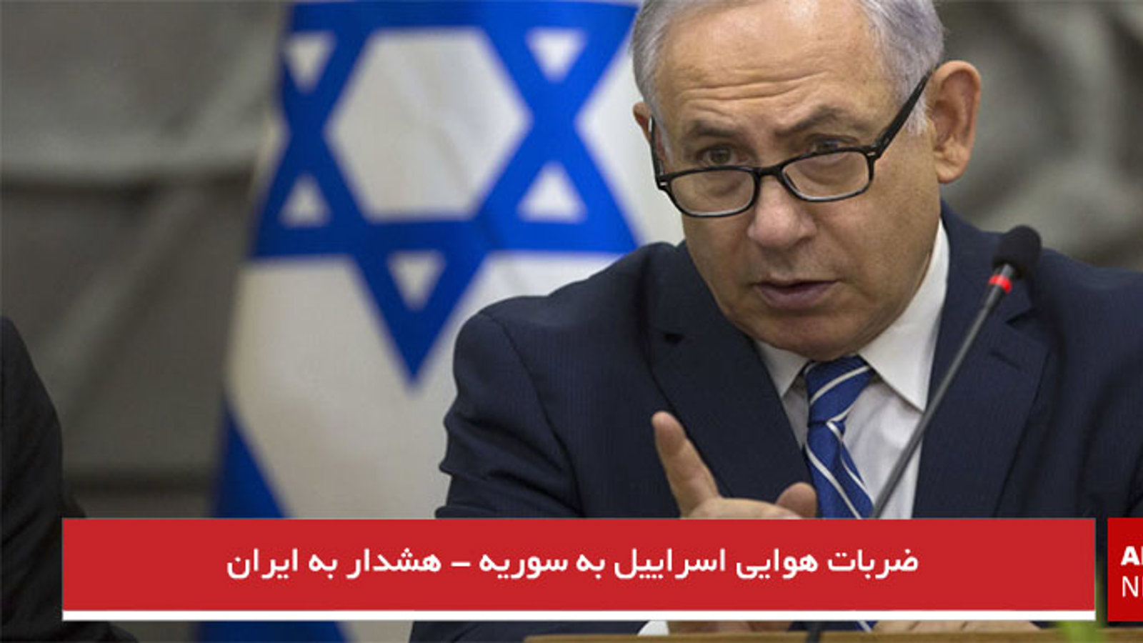 ضربات هوایی اسراییل به سوریه - هشدار به ایران