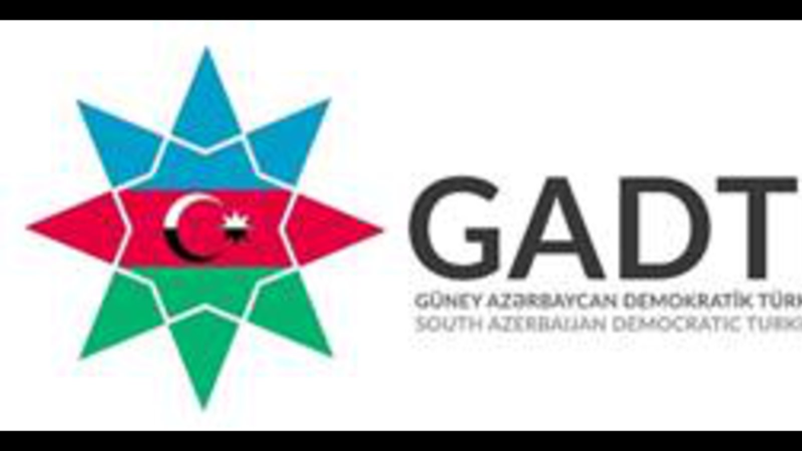 گونئی آزربایجان دئموکراتیک تورک بیرلیگی'نین (گادتب) بیلدیریسی - تورکجه/فارسی