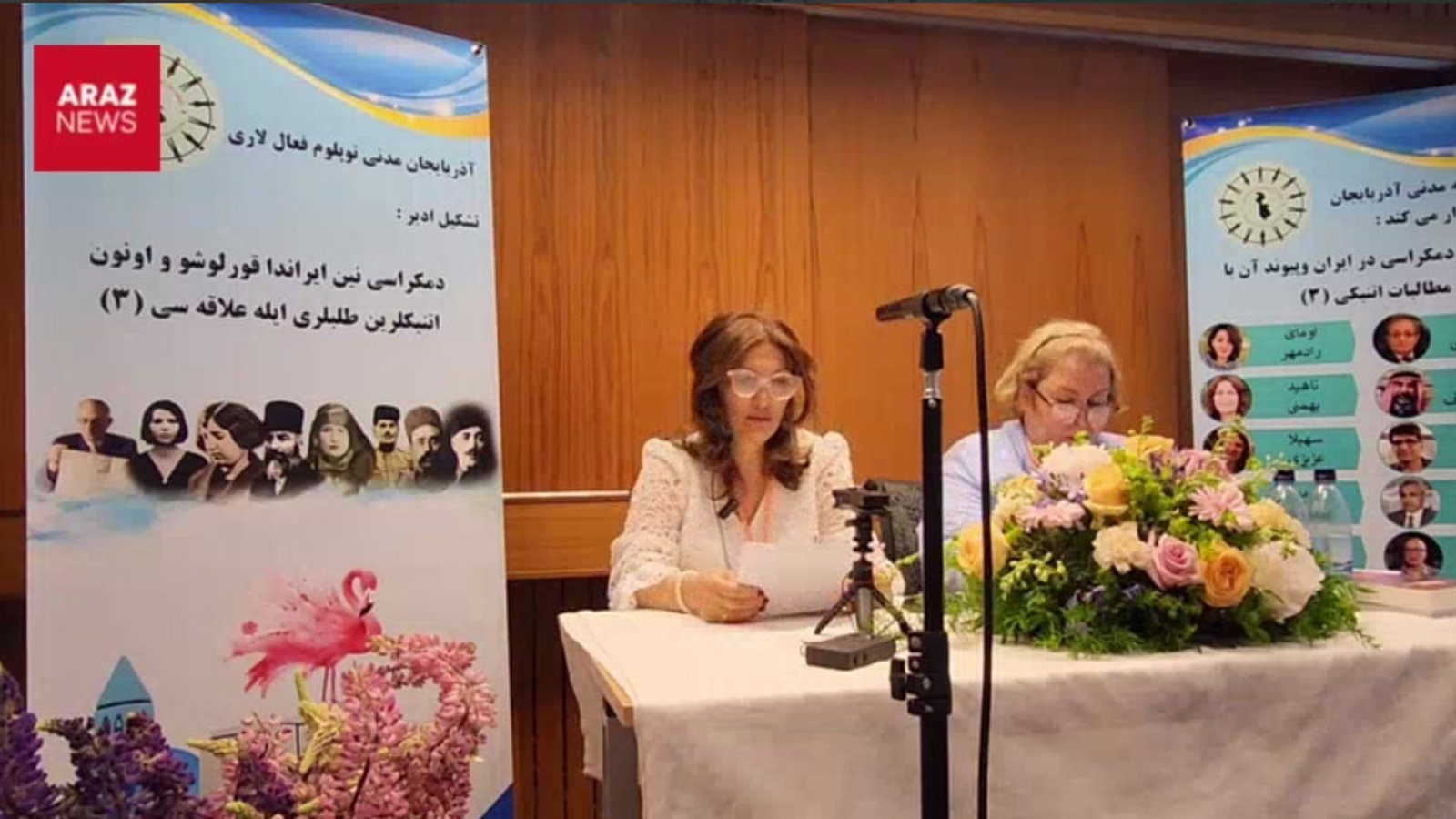 سومین سمینار فعالان جامعه مدنی آذربایجان در سوئد برگزار شد