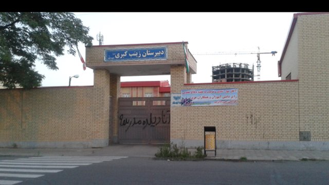 دیوار نویسی گسترده در شهرستان سراب - تصاویر