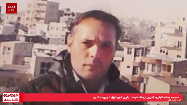 گوندم پروقرامی - ۹ مرداد