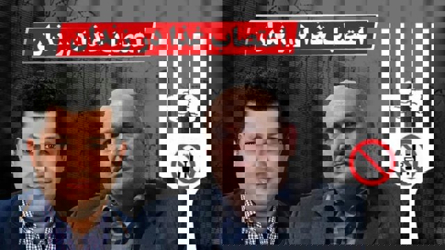 اعتصاب غذای عباس لسانی در حمایت از علیرضا فرشی و خواست های بحق وی