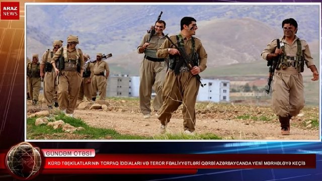 کورد تشکیلاتلاری نین توپراق ادعالاری و ترور فعالیتلری غربی آزربایجان دا یئنی مرحله یه کئچیب