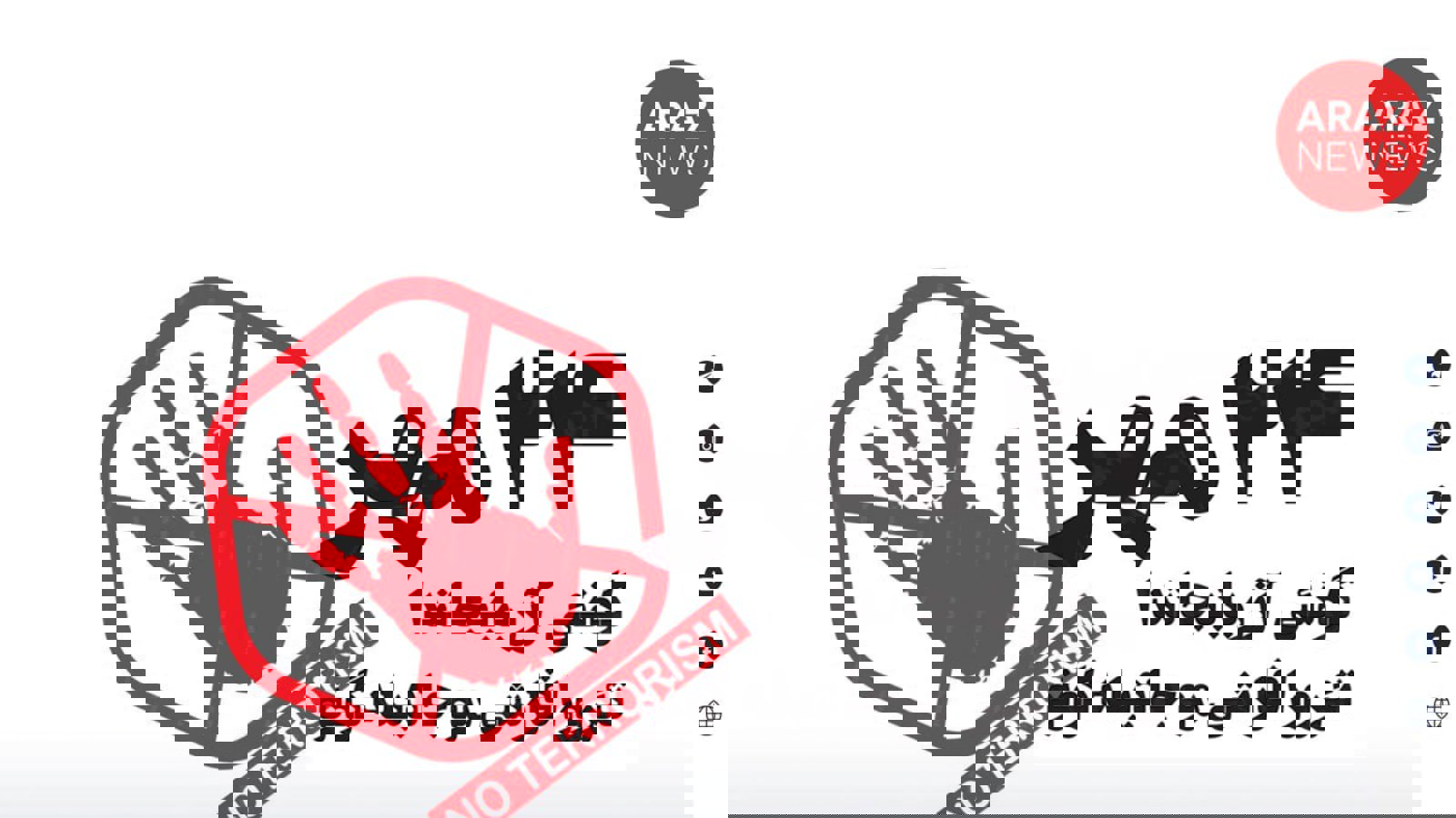 مسئله غرب آزربایجان و سواحل خزر: پاشنه آشیل بقای ملی برای آزربایجان جنوبی