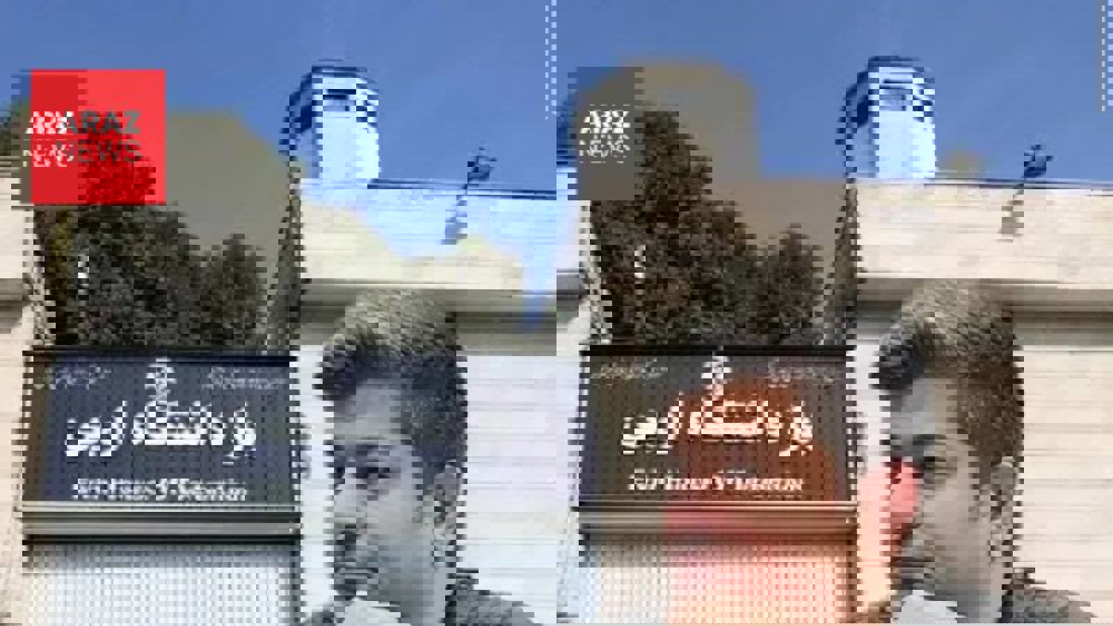 محرومیت از درمان در اوین