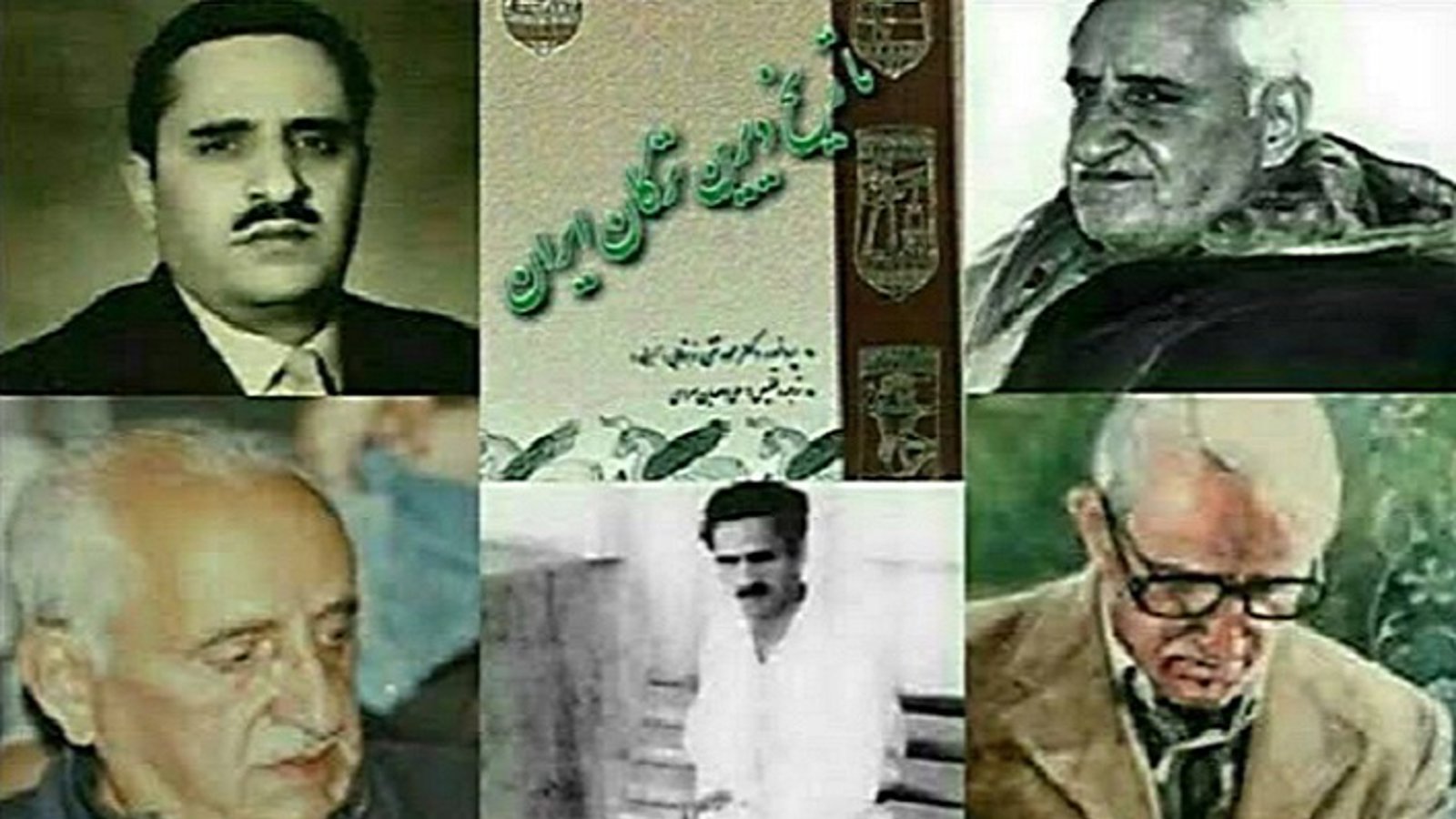 پروفسور محمد تقی زهتابی وفاتی نین ۲۲ -جی ایل دؤنومو - حسن راشدی