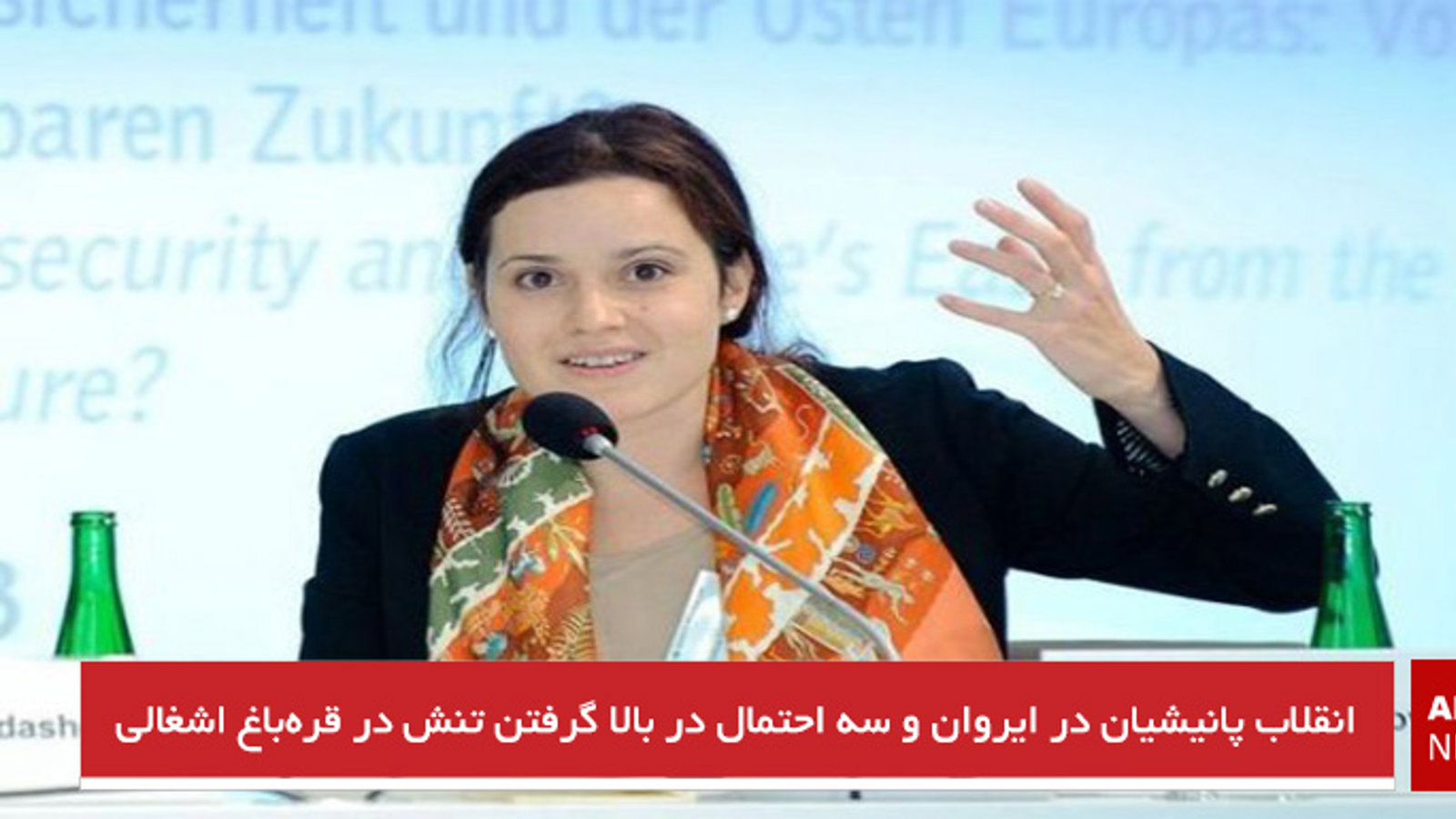 انقلاب پاشینیان در ایروان و سه احتمال در بالا گرفتن تنش در قره‌باغ اشغالی