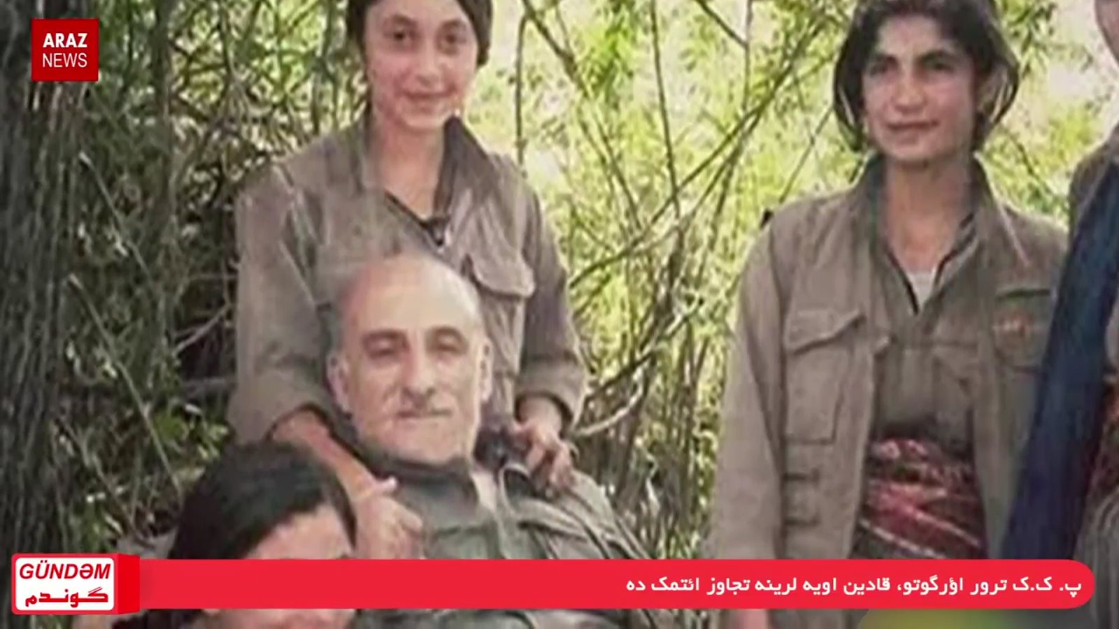 گوندم پروقرامی - ۲۶ مرداد