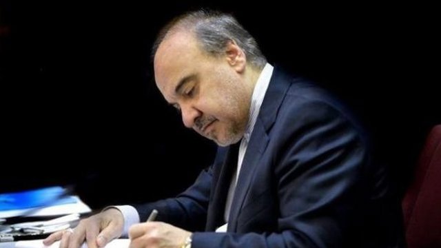 کارگروهی برای کنترل استادیوم ها