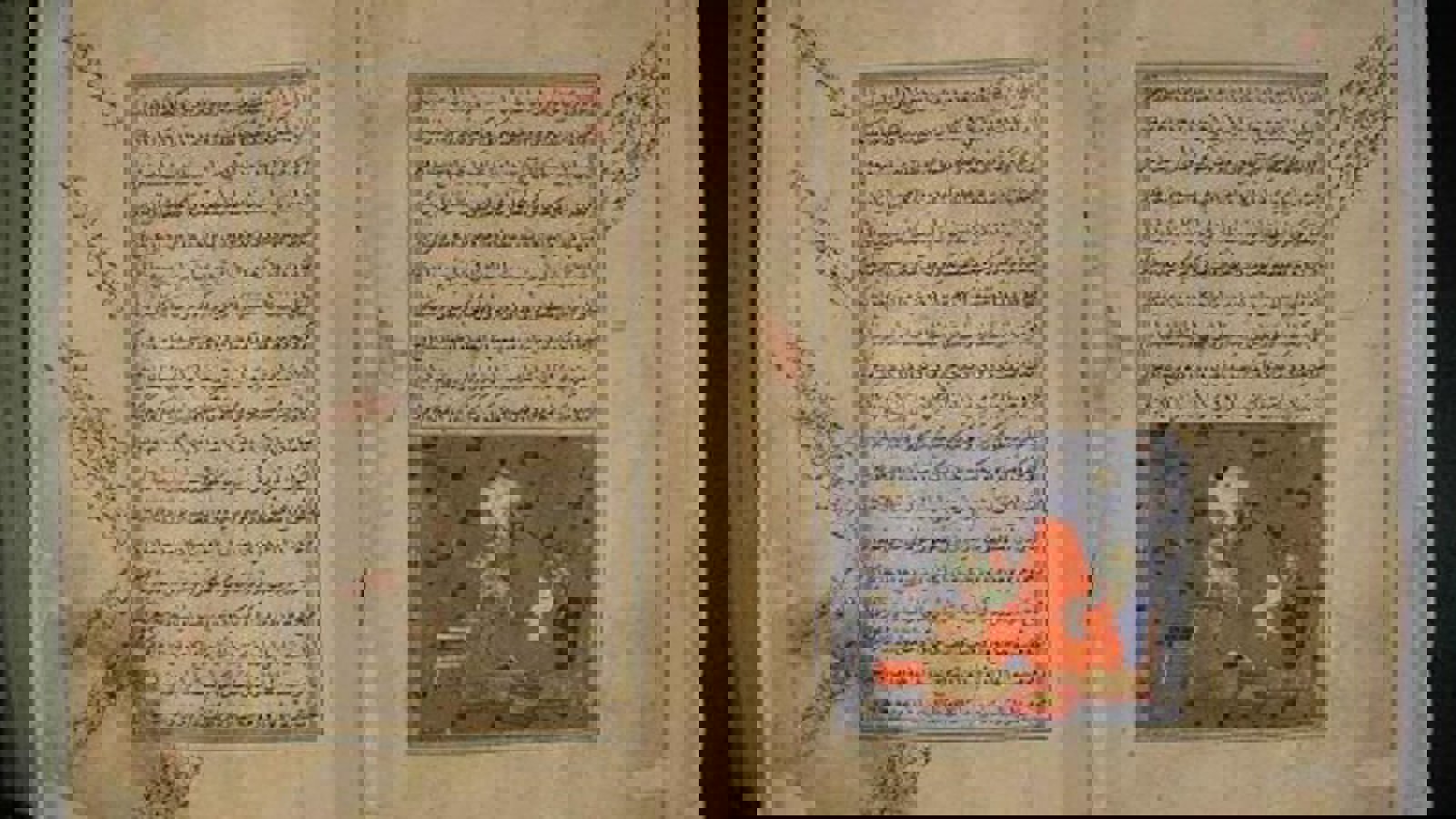 نمایشگاه نسخه هاى نفیس خطی در آنکارا /  ۹ هزار جلد کتاب دستنویس تاریخی به تورکی