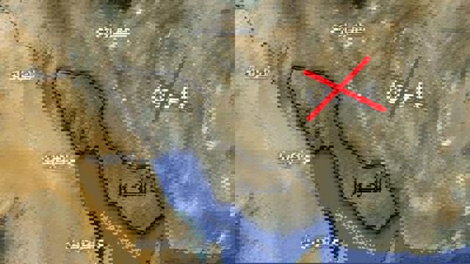 شماری از نمایندگان بحرین از دولت این کشور خواستند ''کشور الاحواز''  را به رسمیت بشناسد